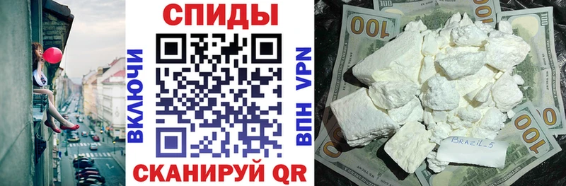 АМФЕТАМИН VHQ  omg как зайти  Рыбинск 