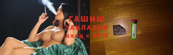 амф Бугульма