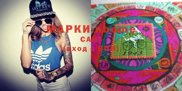 амф Бугульма