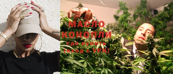 кокс Бронницы