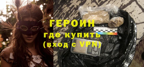 индика Богданович