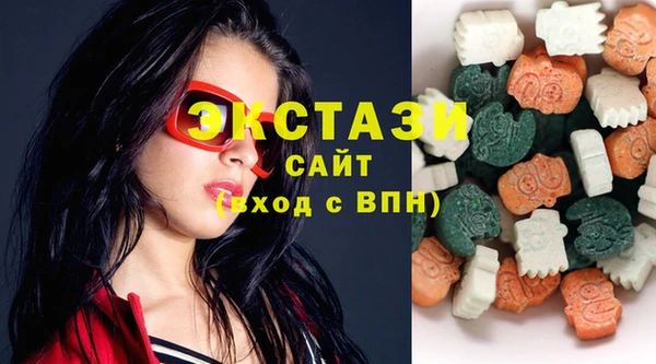 амф Бугульма