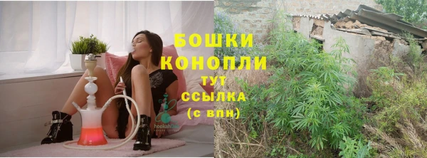 гашиш Аркадак