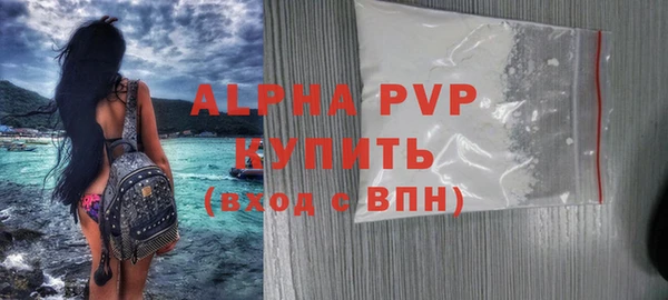 меф Богородск