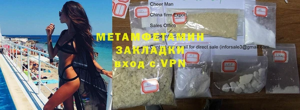 дистиллят марихуана Щигры