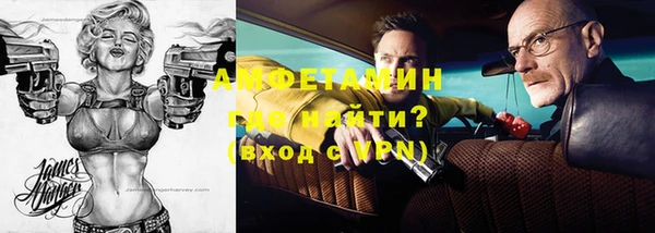 каннабис Бородино