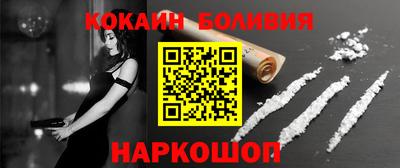 мет Нарткала