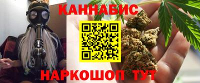 мет Нарткала