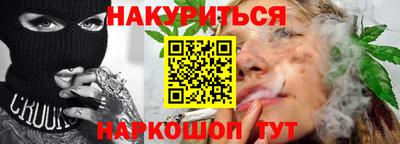 мет Нарткала