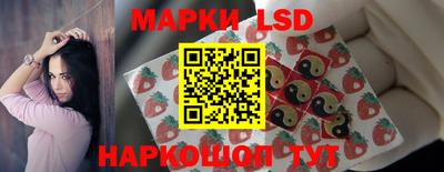 героин Наро-Фоминск
