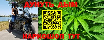 мет Нарткала