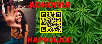 героин Наро-Фоминск