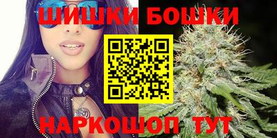мет Нарткала
