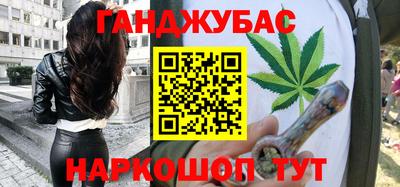 мет Нарткала