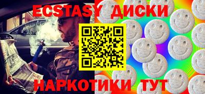 мет Нарткала