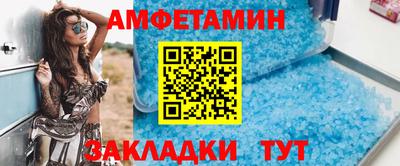 мет Нарткала