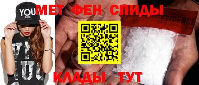 мет Нарткала
