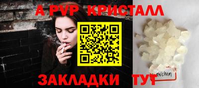 мет Нарткала