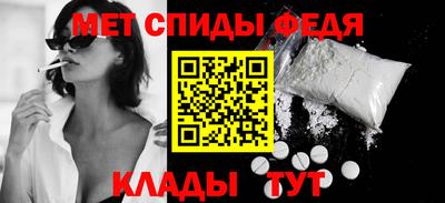 героин Наро-Фоминск