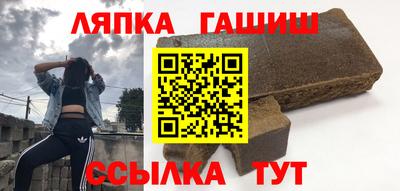мет Нарткала