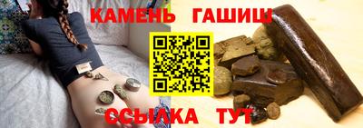 мет Нарткала