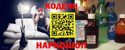 меф Нальчик