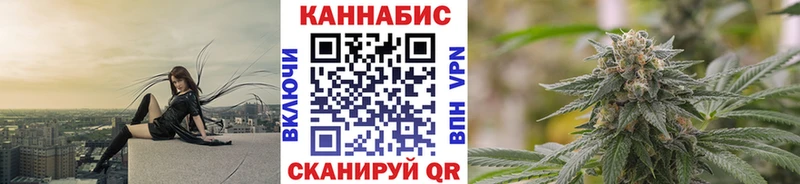 Бошки марихуана THC 21%  Рыбинск 